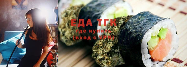 стаф Семёнов