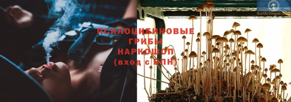 гашиш Семилуки