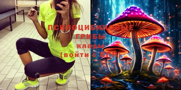 MESCALINE Семикаракорск