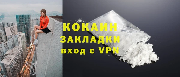 гашиш Семилуки