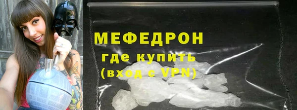 гашиш Семилуки