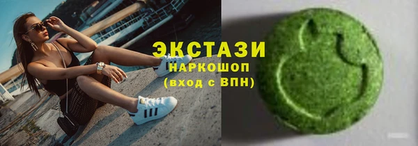 стаф Семёнов