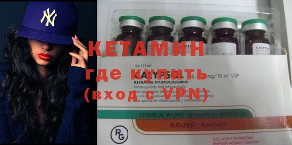 стаф Семёнов