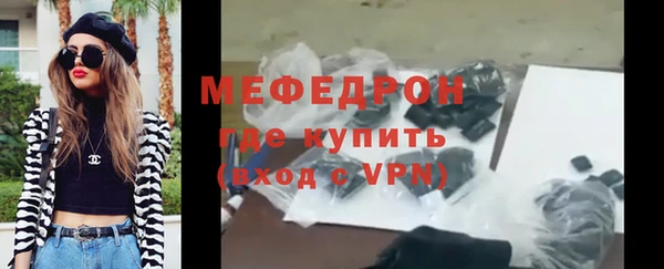 гашиш Семилуки