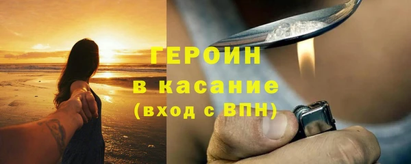 стаф Семёнов