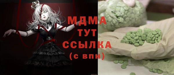 дмт Снежногорск