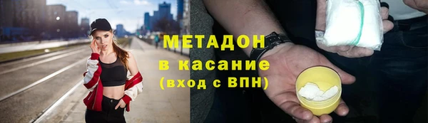 стаф Семёнов