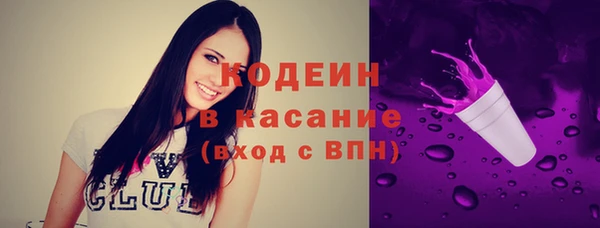 гашиш Семилуки