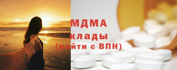 MESCALINE Семикаракорск