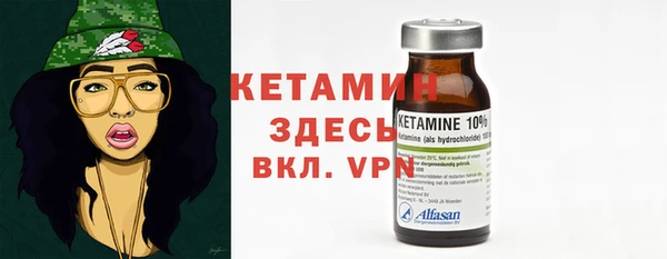 гашиш Семилуки