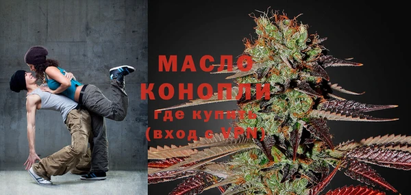гашиш Семилуки