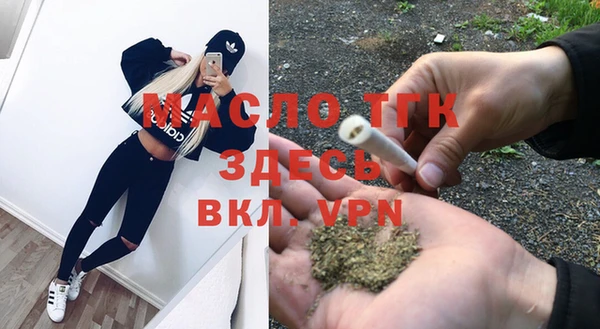 стаф Семёнов