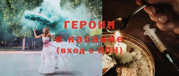 MESCALINE Семикаракорск
