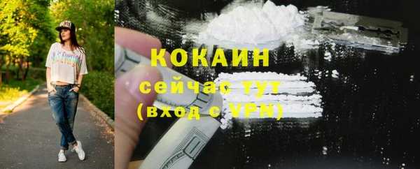 гашиш Семилуки