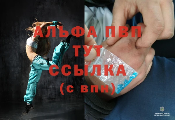 MESCALINE Семикаракорск
