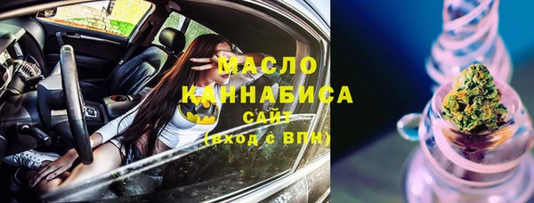 стаф Семёнов