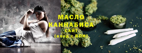 стаф Семёнов