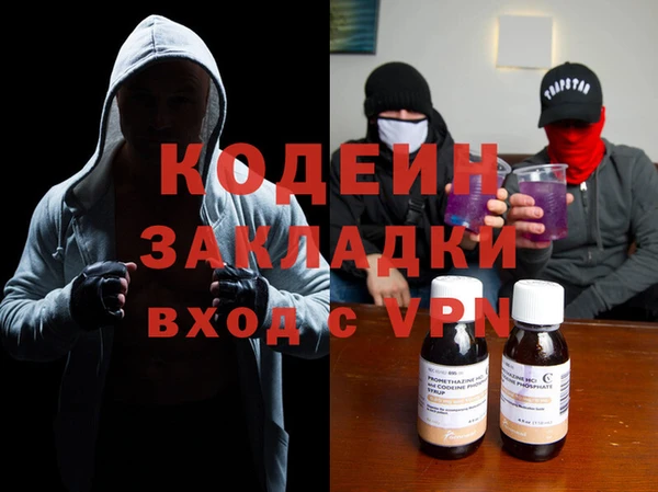 стаф Семёнов