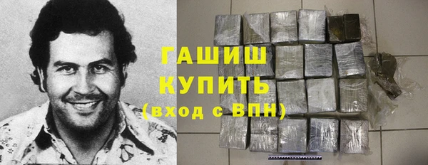 MESCALINE Семикаракорск