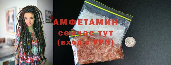 mix Снежинск