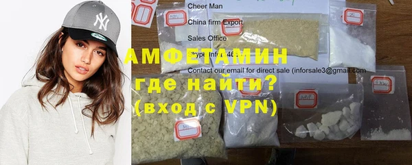 MESCALINE Семикаракорск