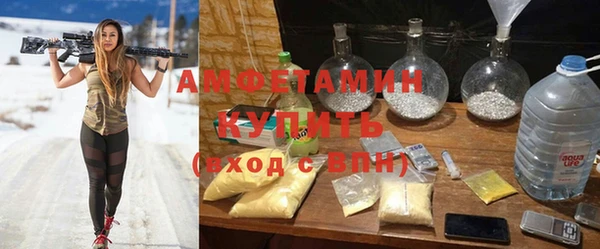 стаф Семёнов