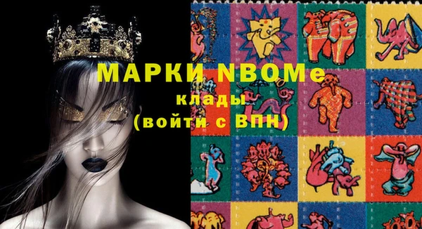 гашиш Семилуки