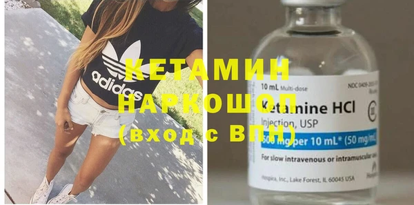 стаф Семёнов