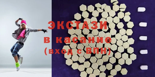 гашиш Семилуки