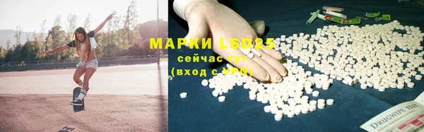 стаф Семёнов