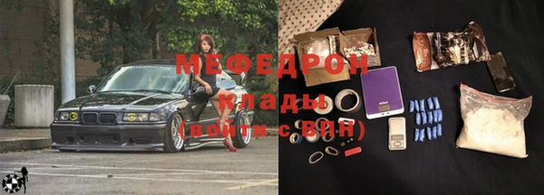 гашиш Семилуки